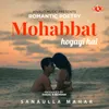 About Romantic Poetry - Mohabbat Ho Gayi Hai Song